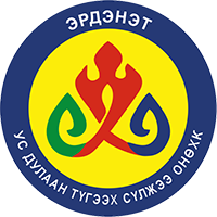 Эрдэнэт ус, дулаан түгээх сүлжээ ОНӨХК